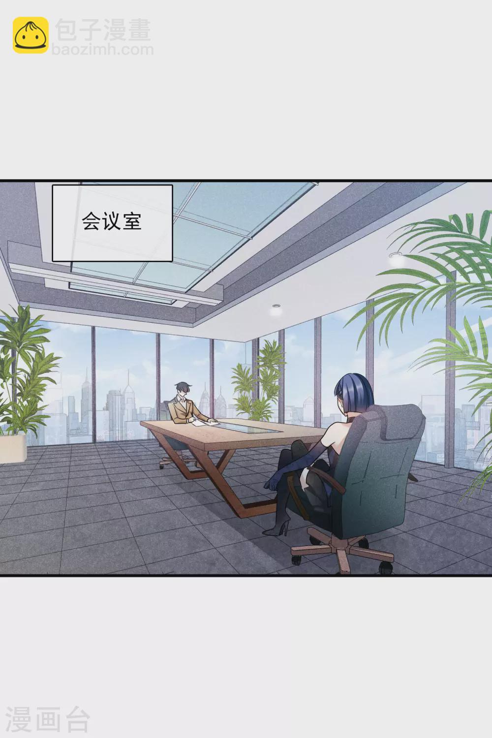 第63话1 又逃了-第145话