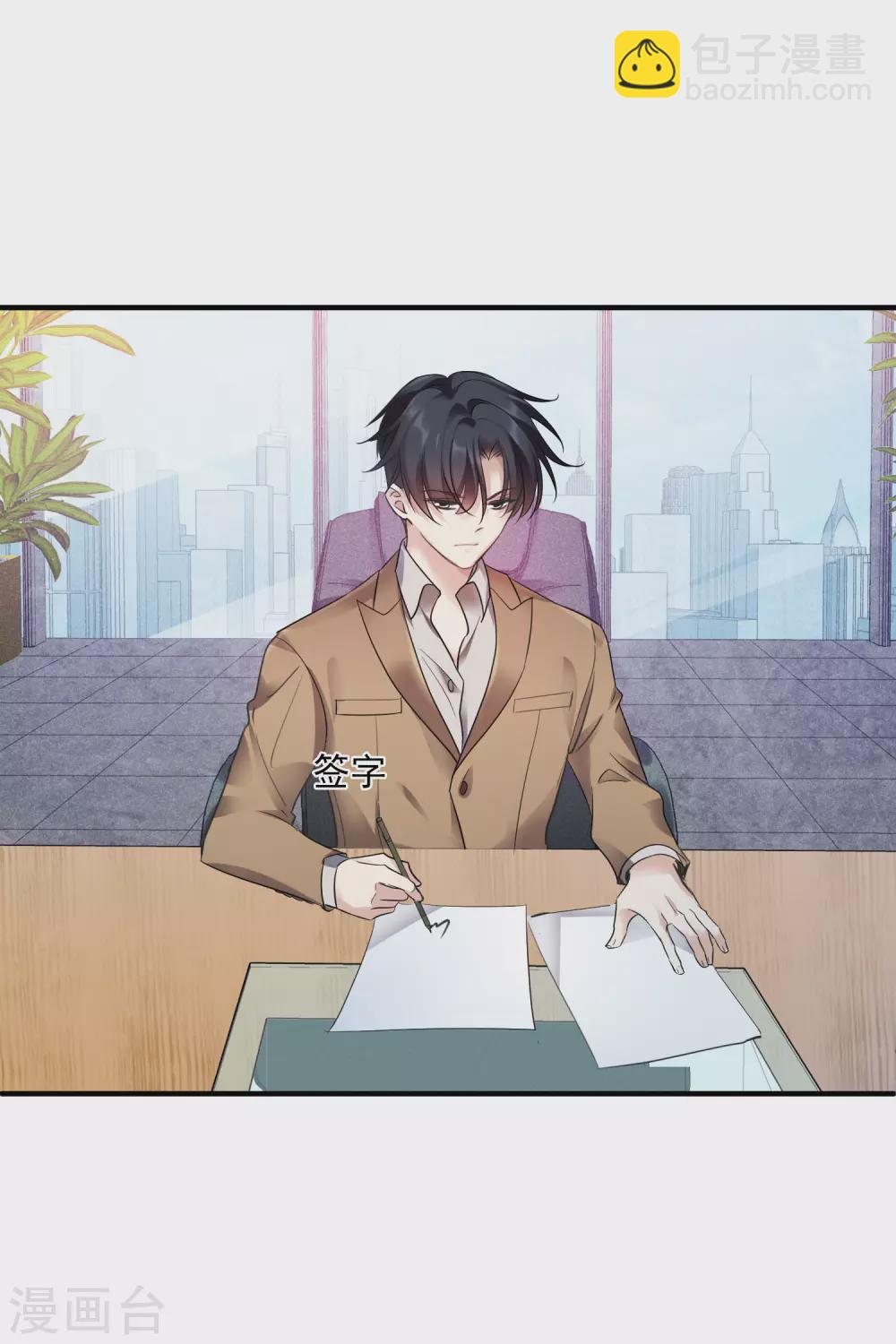 第63话1 又逃了-第145话