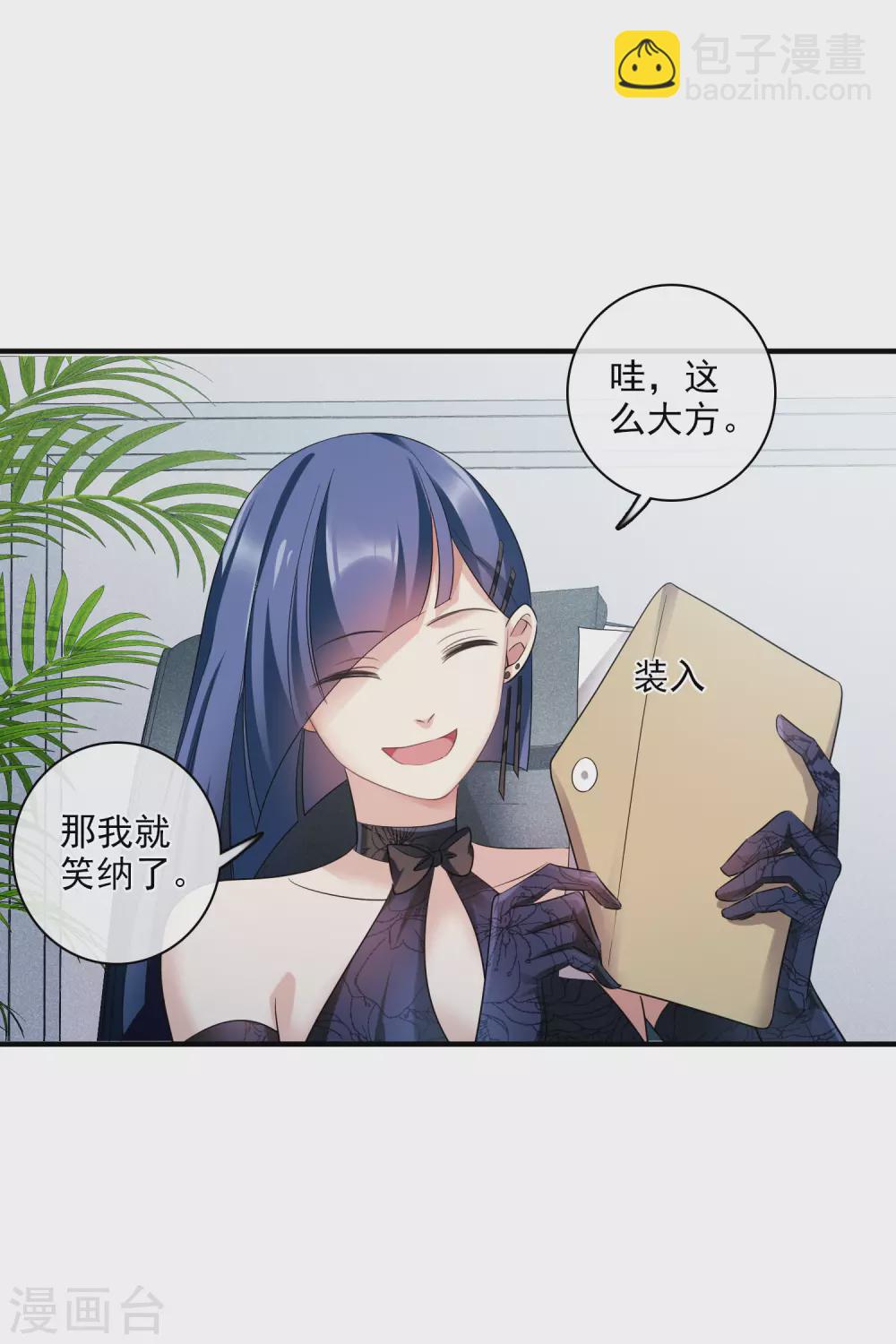 第63话1 又逃了-第145话