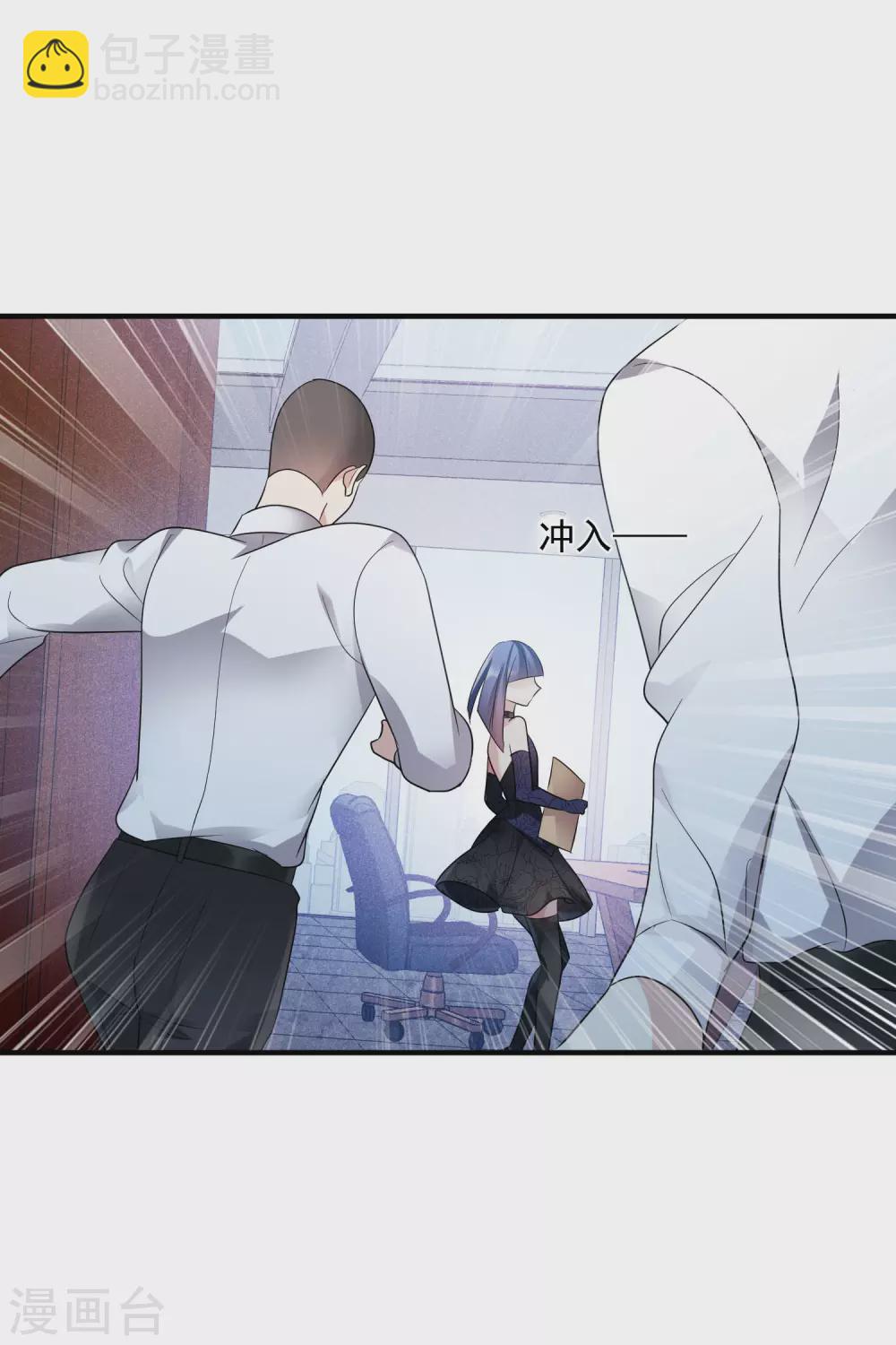 第63话1 又逃了-第145话