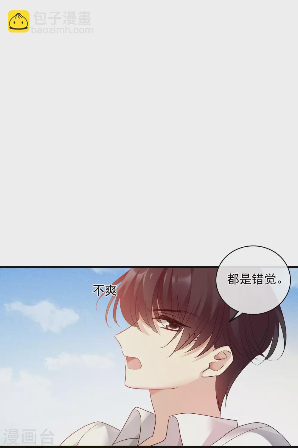 第63话1 又逃了-第145话