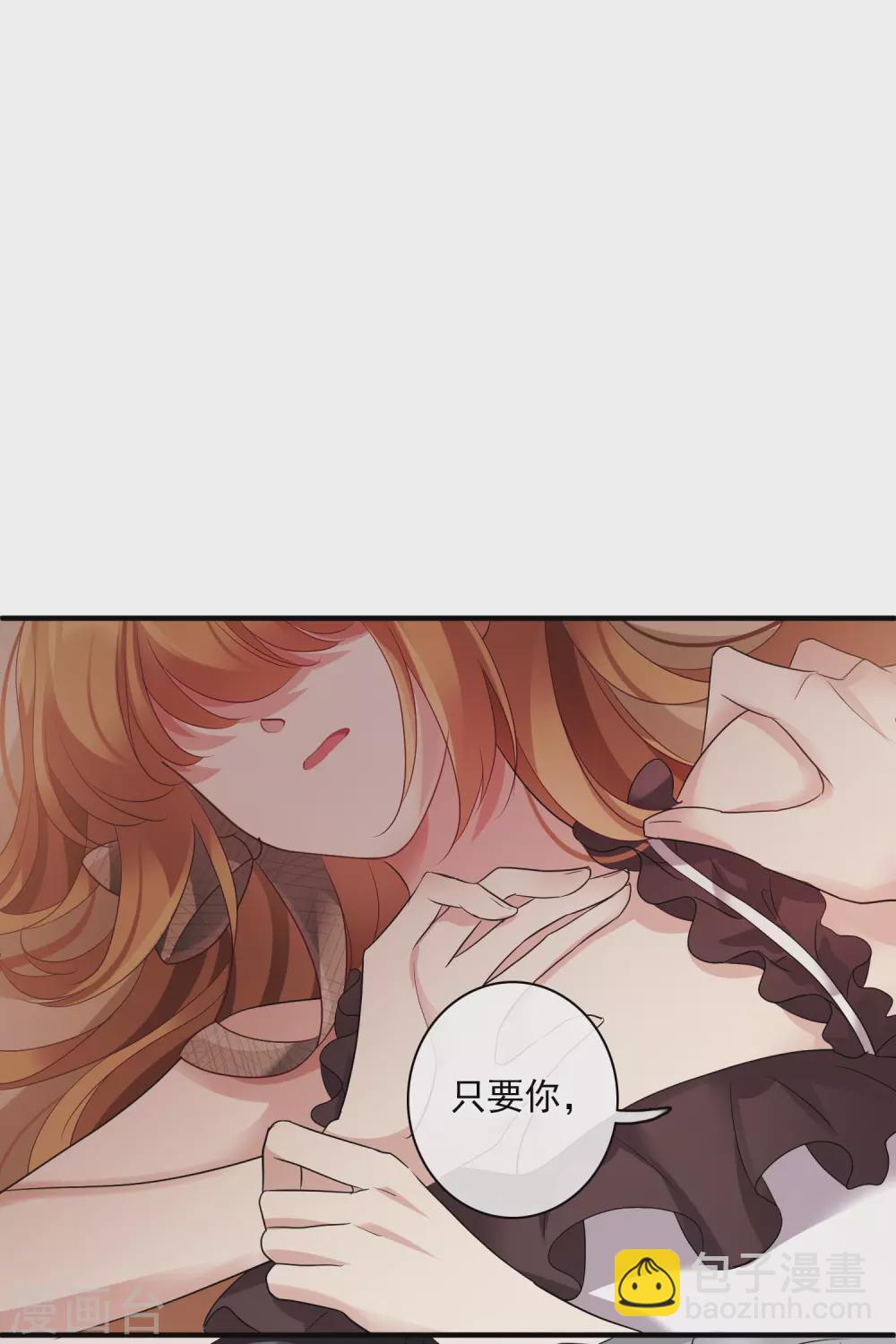 第63话1 又逃了-第145话