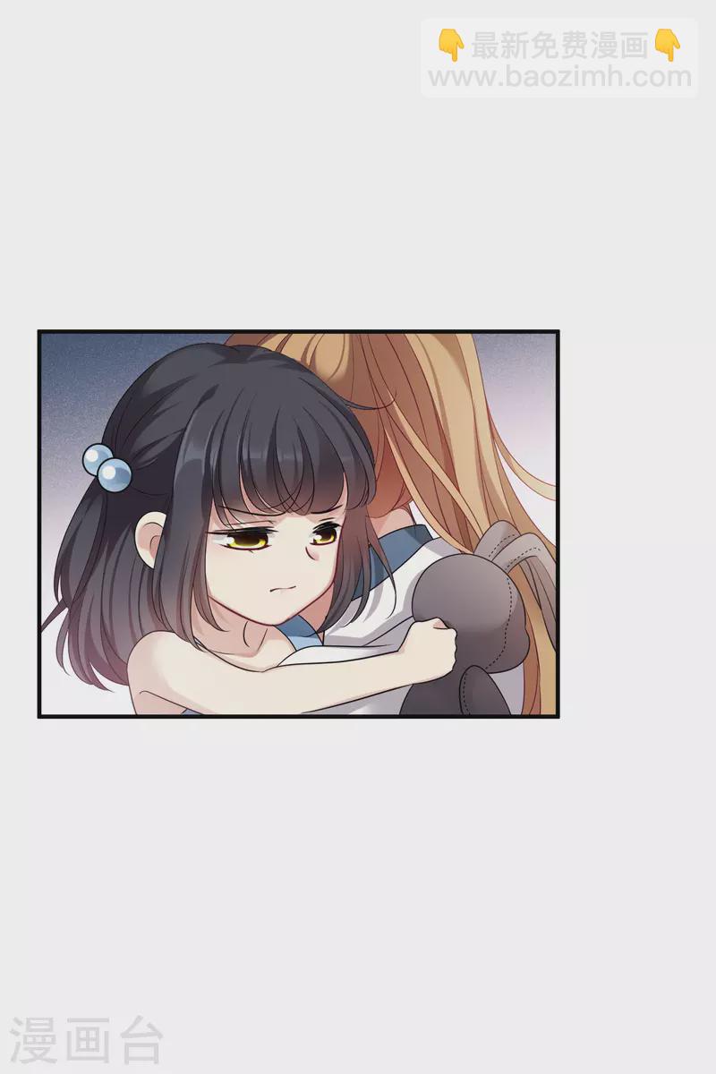 第64话1 爸爸，你太没用了-第147话