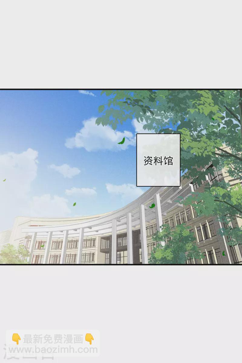 第65话1 合作成立-第149话