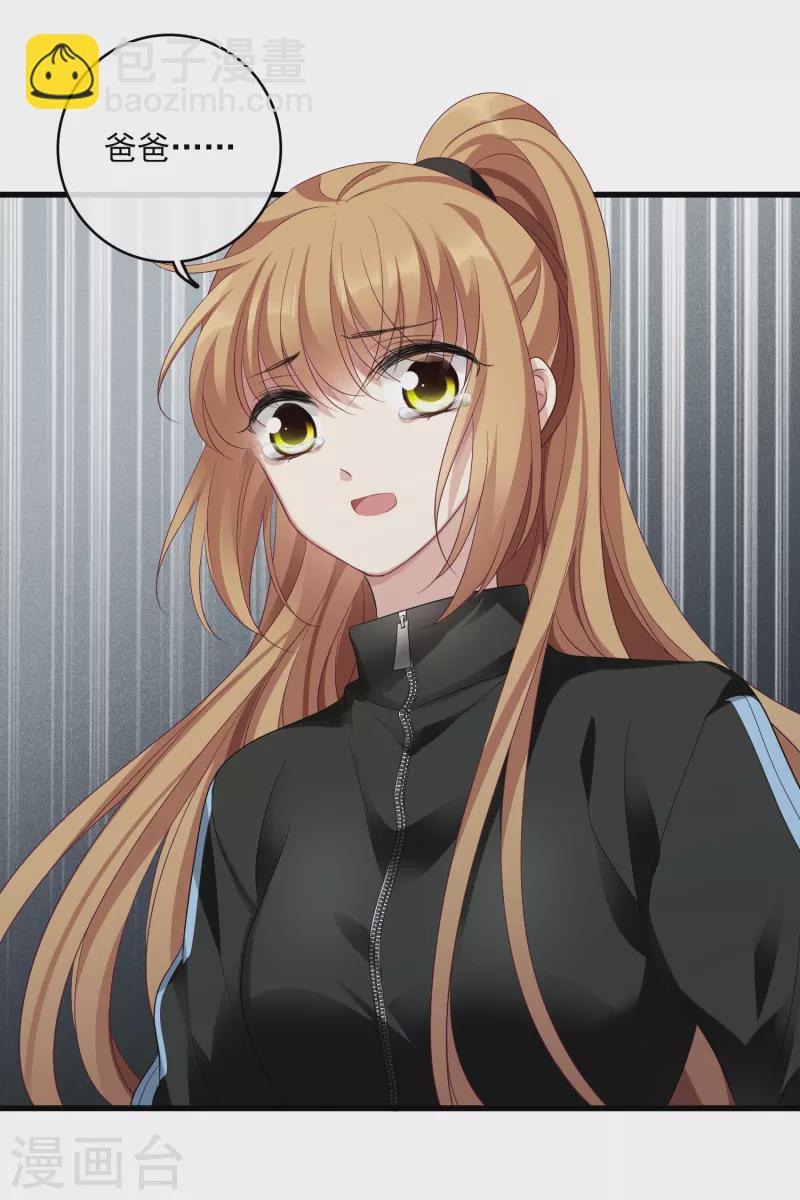 第66话1 请多指教-第151话