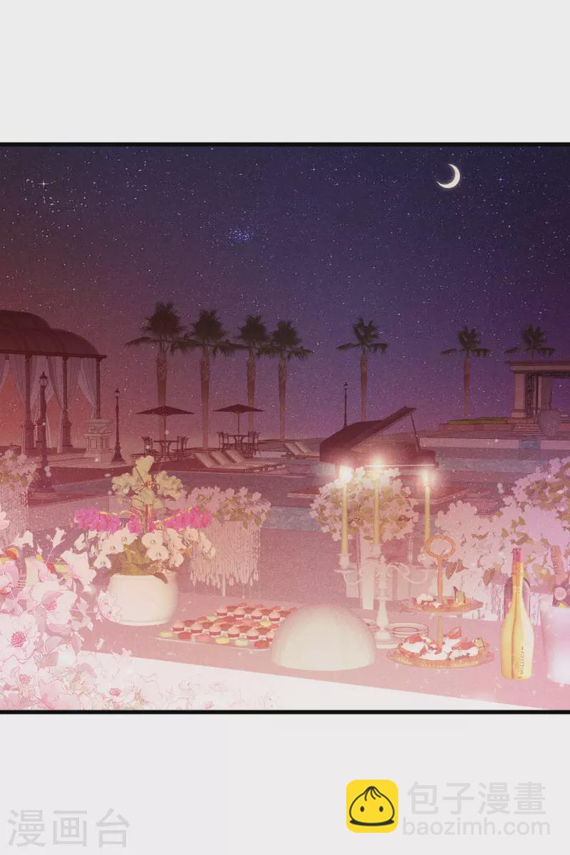 第67话1 可怜的梅琳-第153话