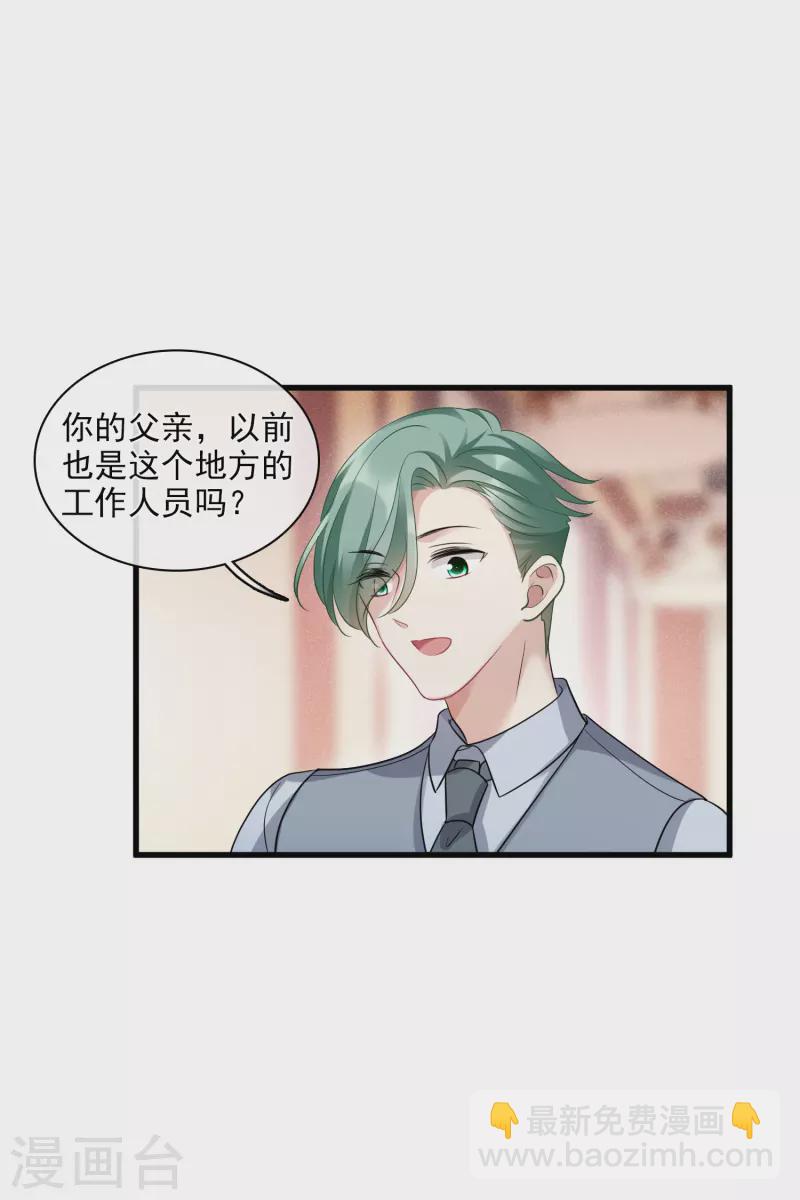 第68话1 五毛特效-第155话