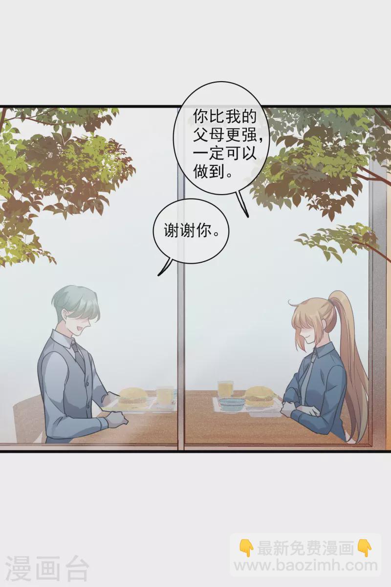 第68话1 五毛特效-第155话