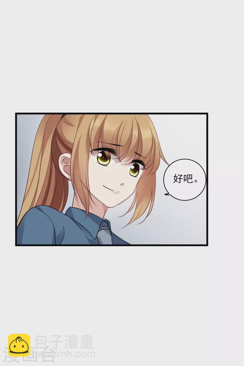 第68话1 五毛特效-第155话