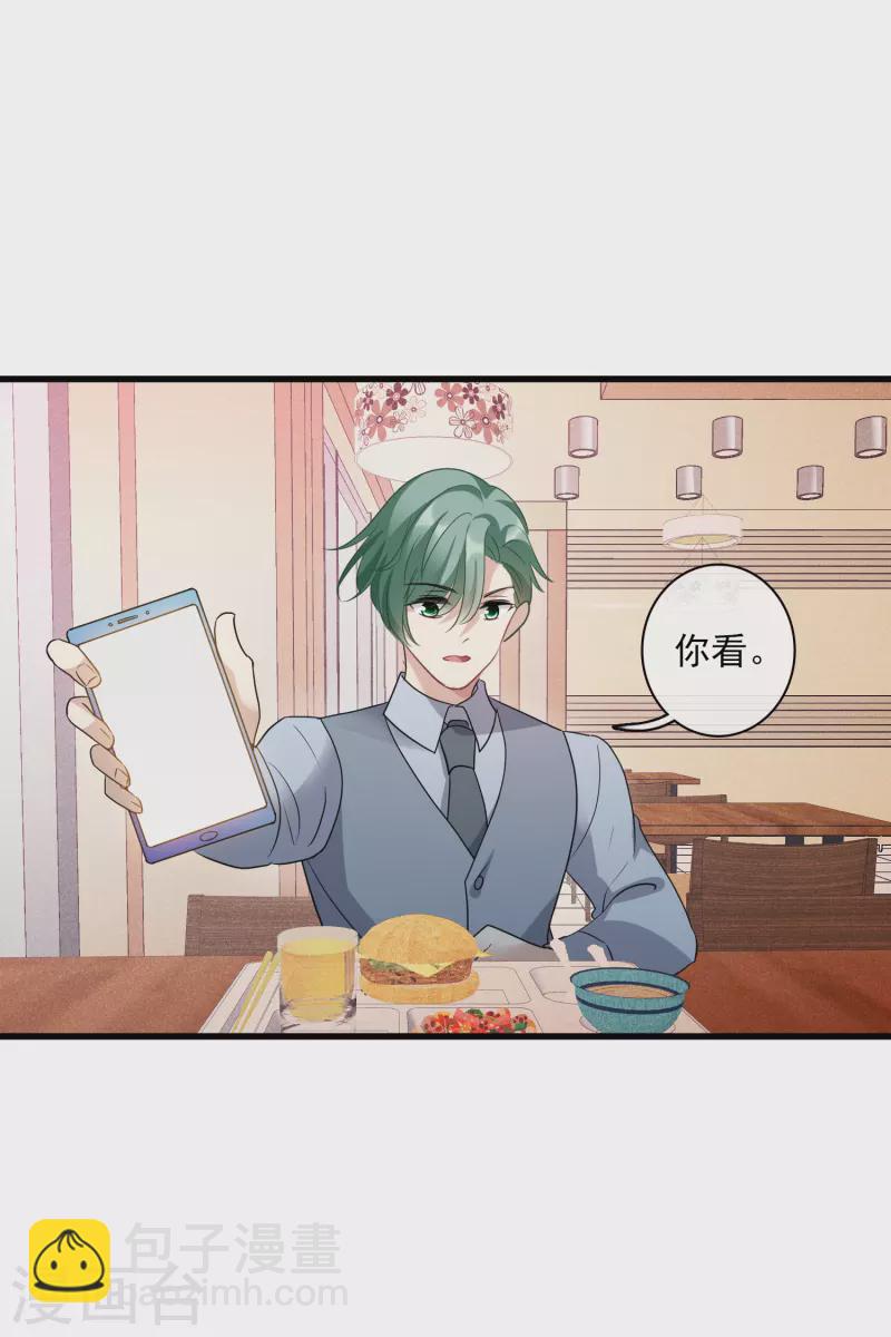 第68话1 五毛特效-第155话