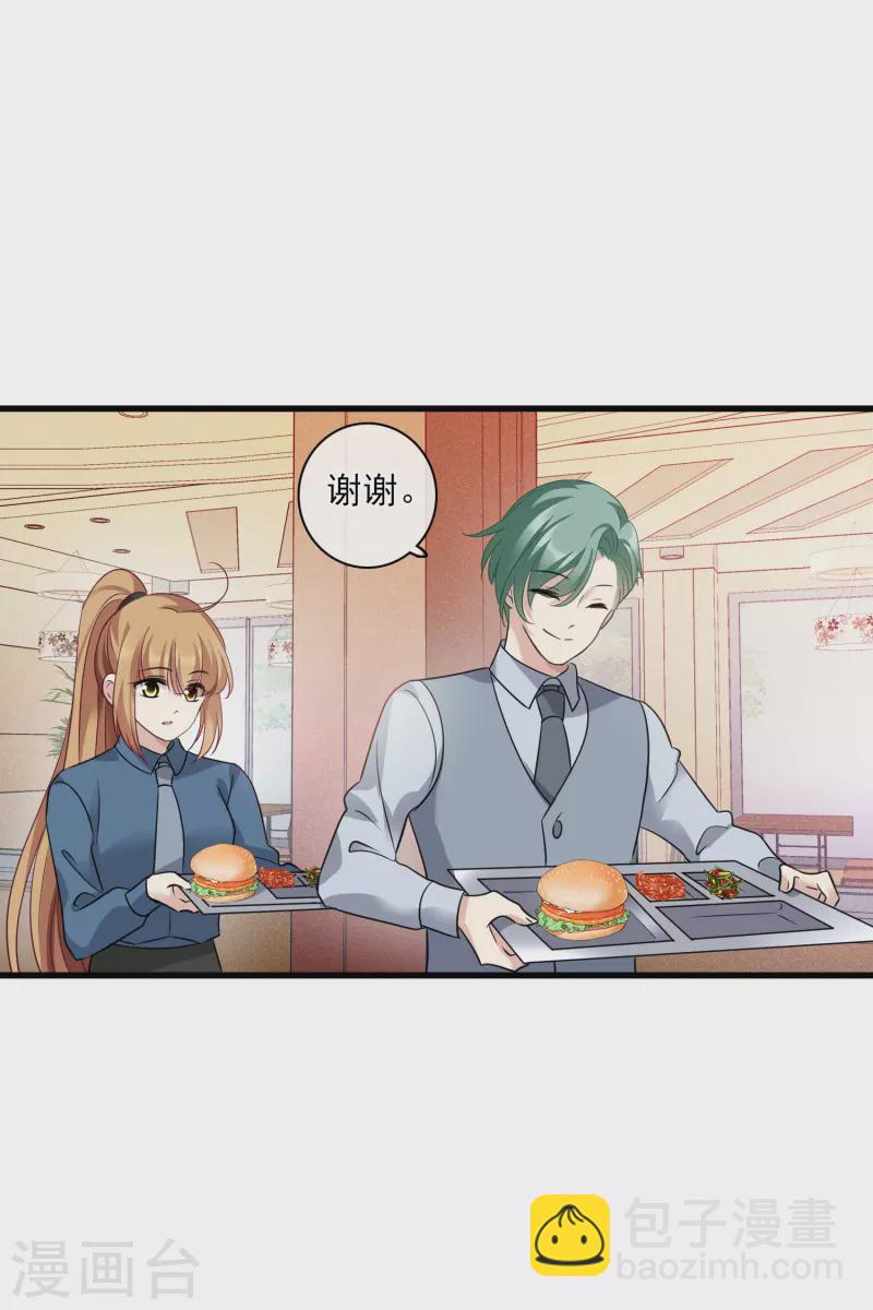 第68话1 五毛特效-第155话