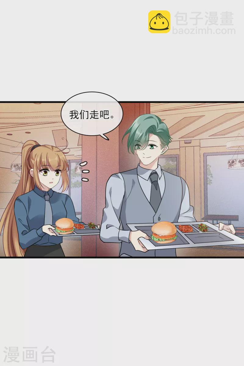 第68话1 五毛特效-第155话