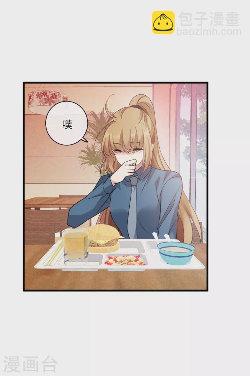 第68话1 五毛特效-第155话