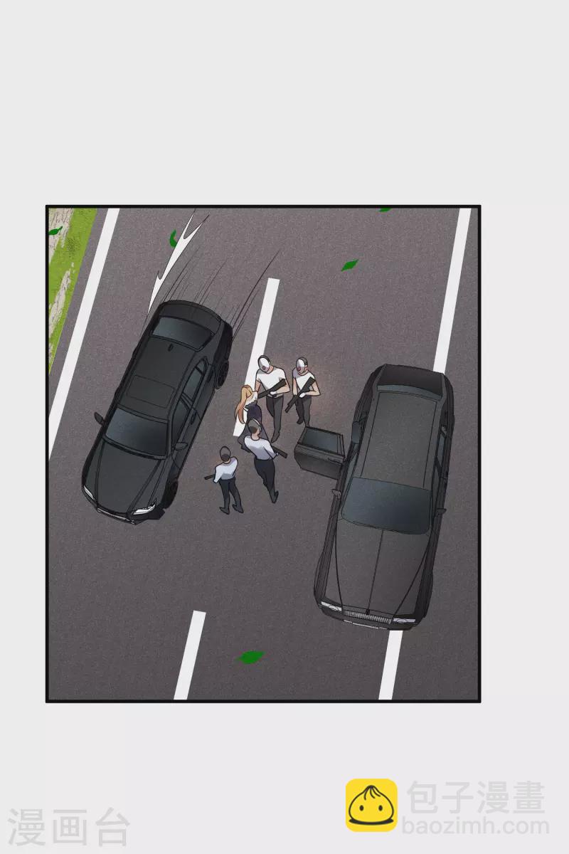 第69话1 追踪-第157话