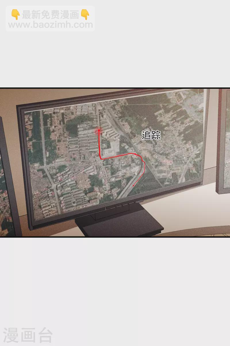 第69话1 追踪-第157话