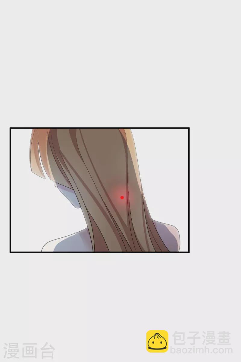 第69话1 追踪-第157话