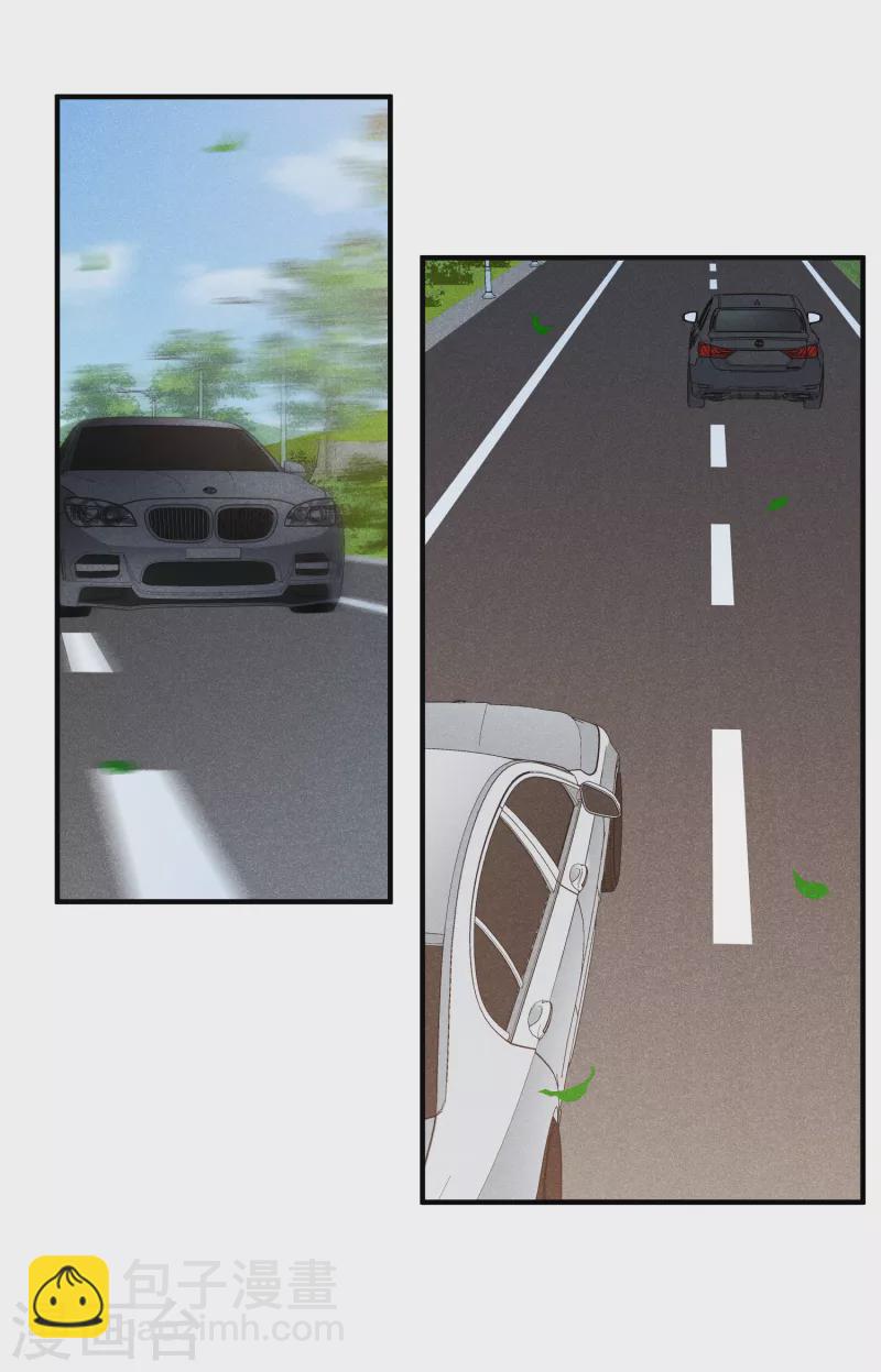 第69话1 追踪-第157话