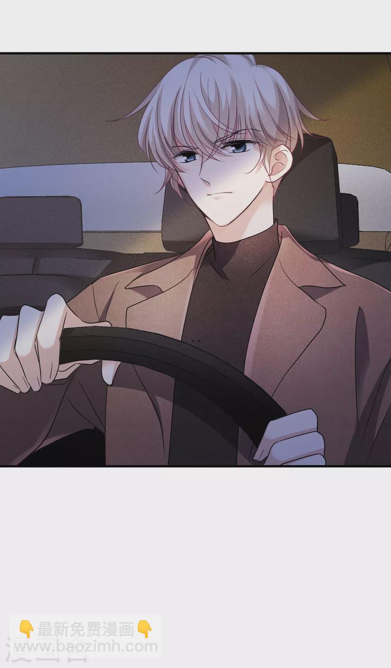 第69话1 追踪-第157话