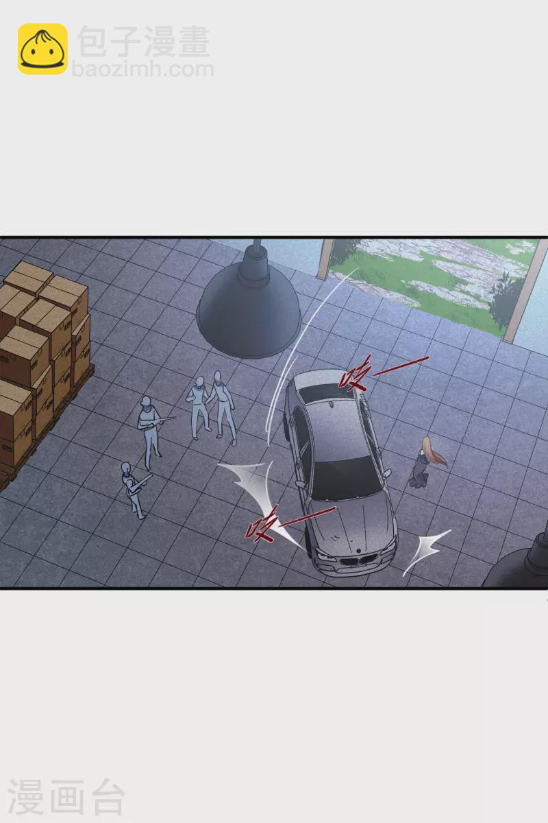 第70话1 肖鸣警官-第159话