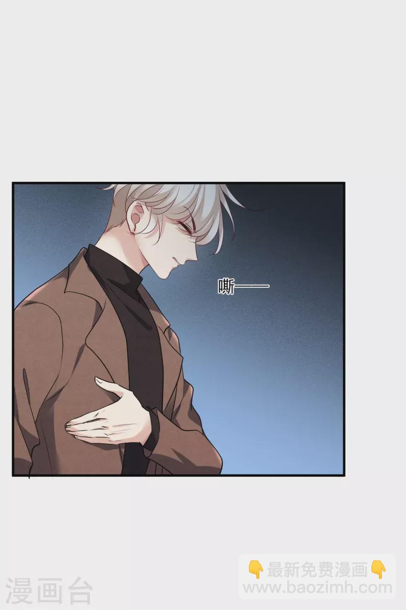 第70话1 肖鸣警官-第159话