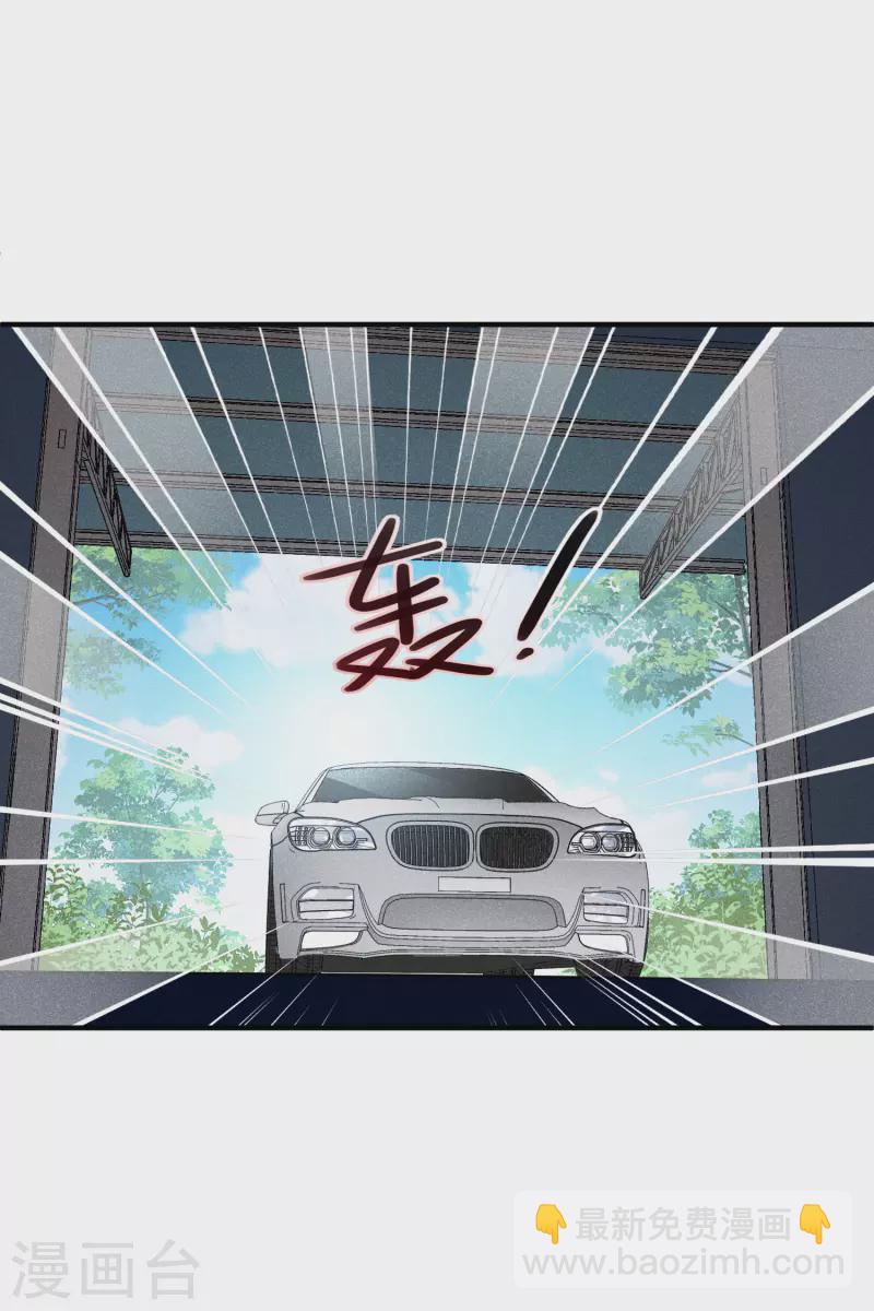 第70话1 肖鸣警官-第159话