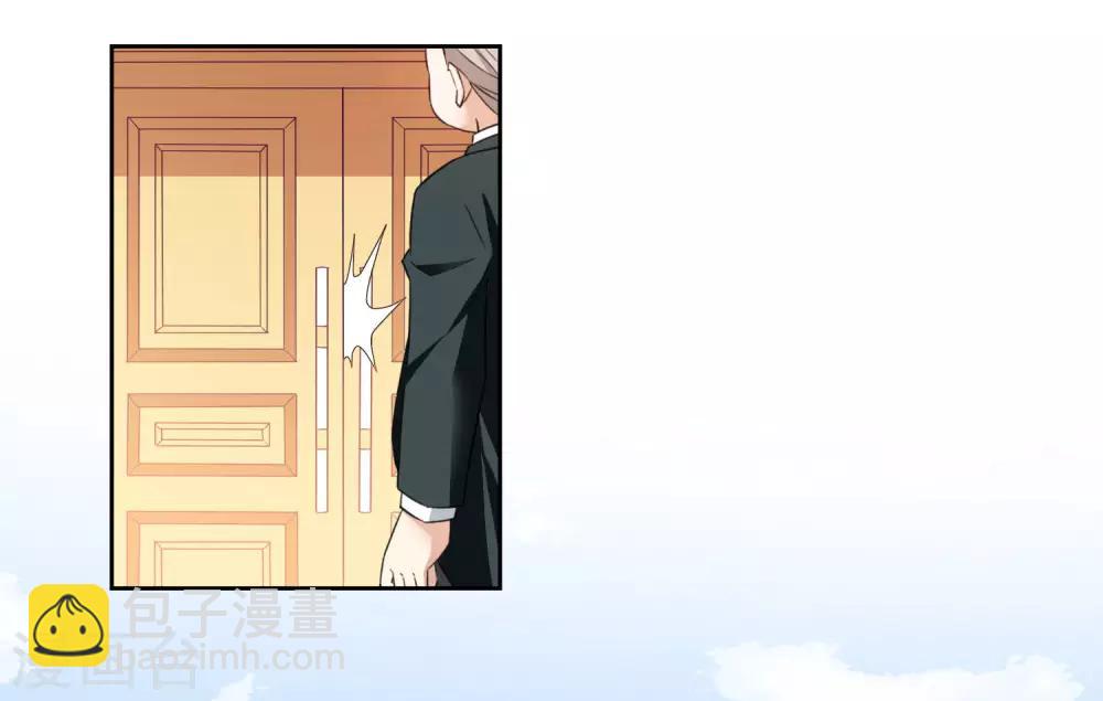 第8话2 我想知道-第17话