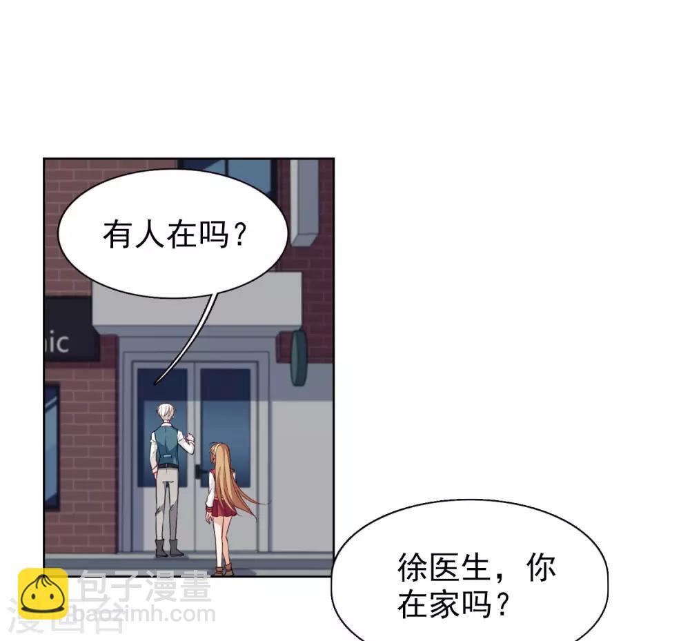 第8话2 我想知道-第17话