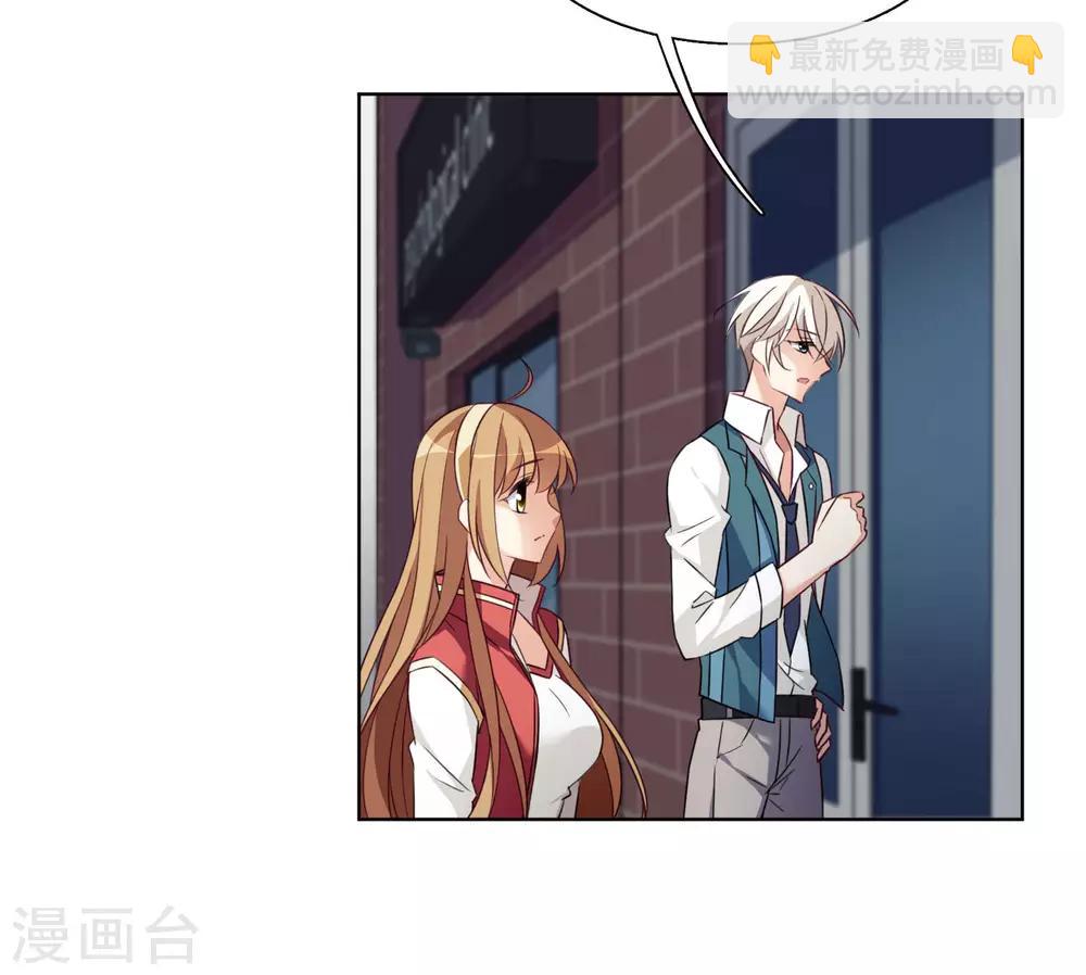 第8话2 我想知道-第17话