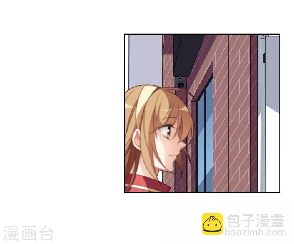 第8话2 我想知道-第17话