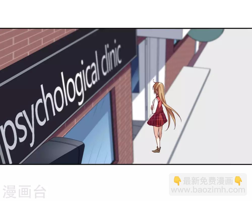 第8话2 我想知道-第17话