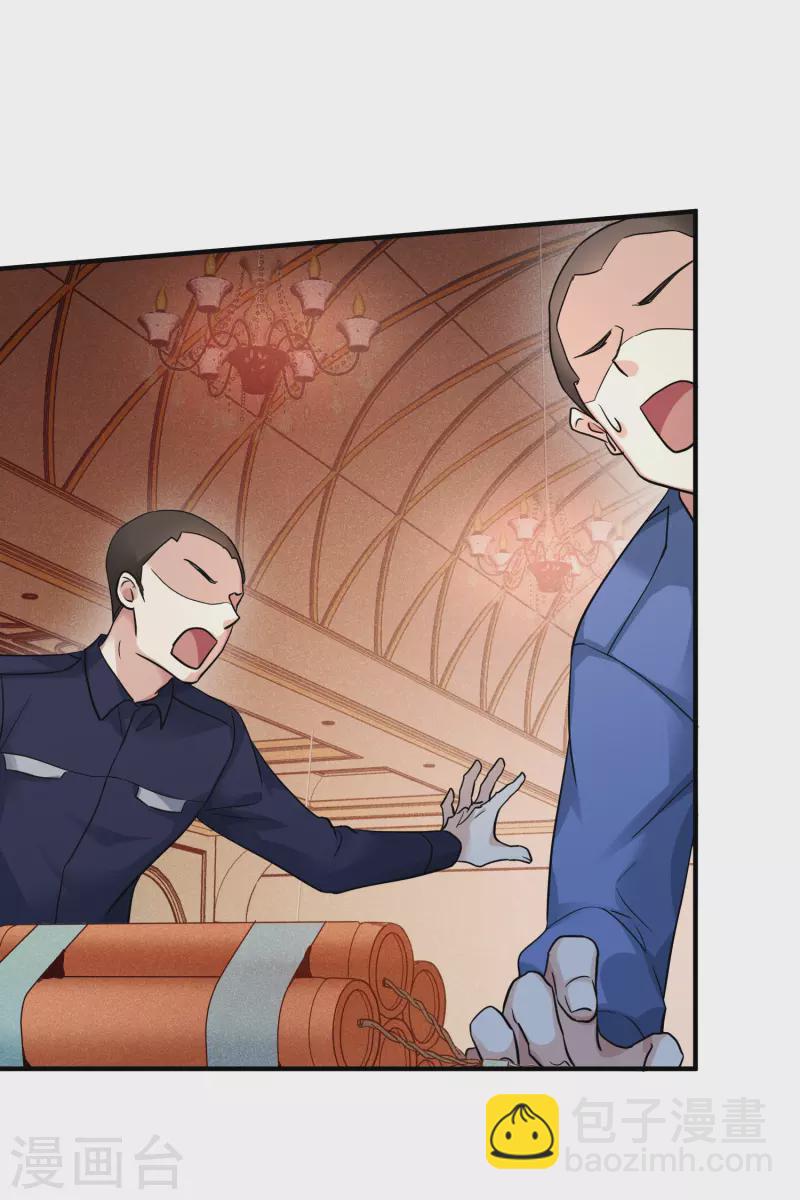 第71话1 黎叔-第161话