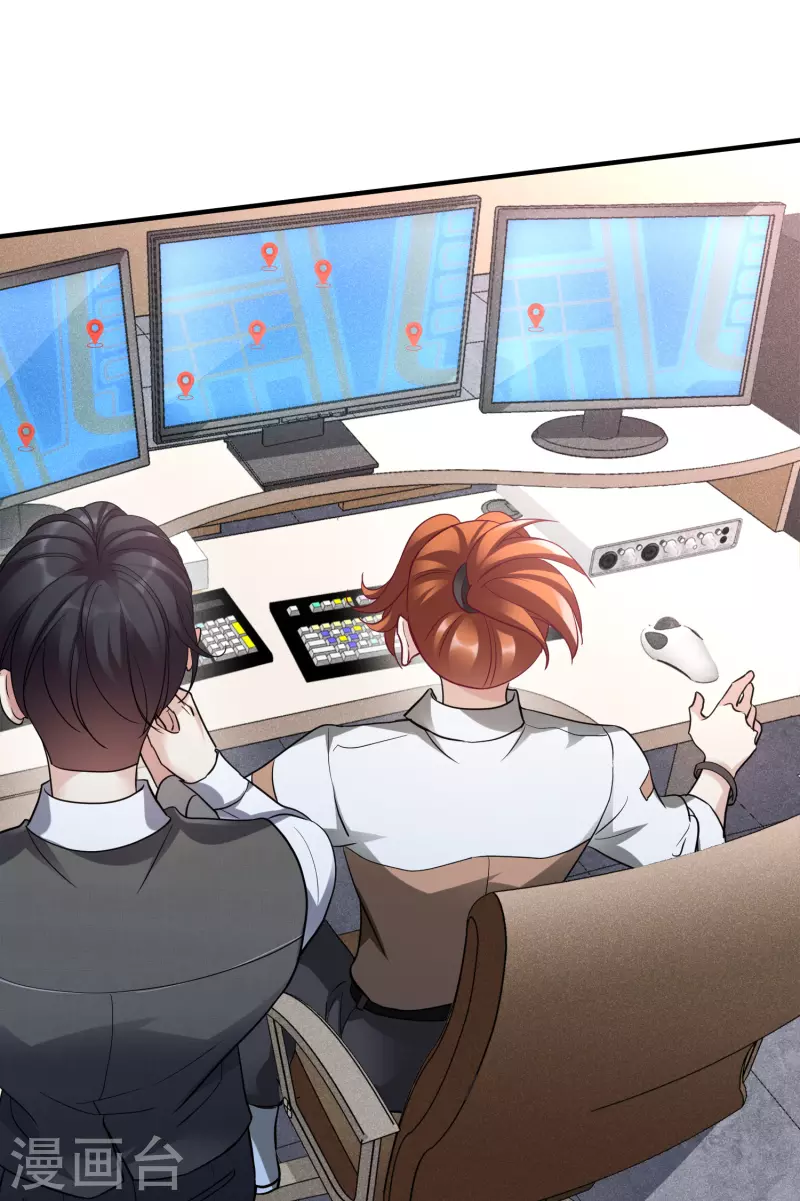 第71话1 黎叔-第161话