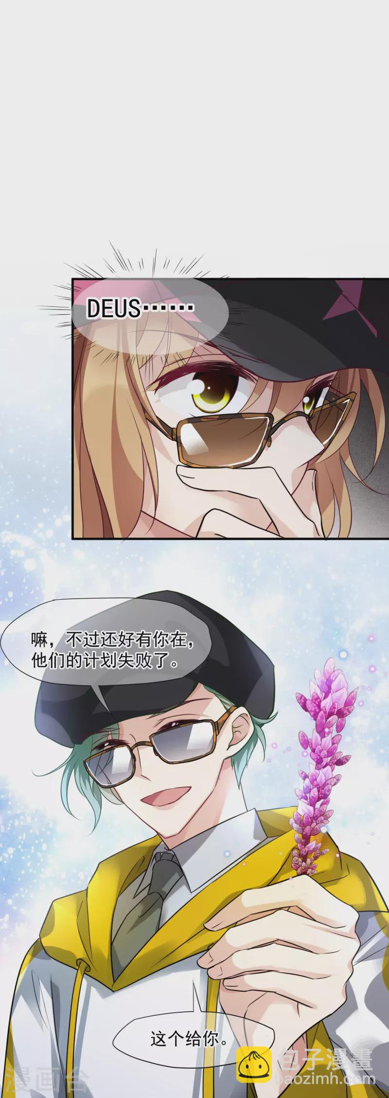 第73话1 竞选-第165话