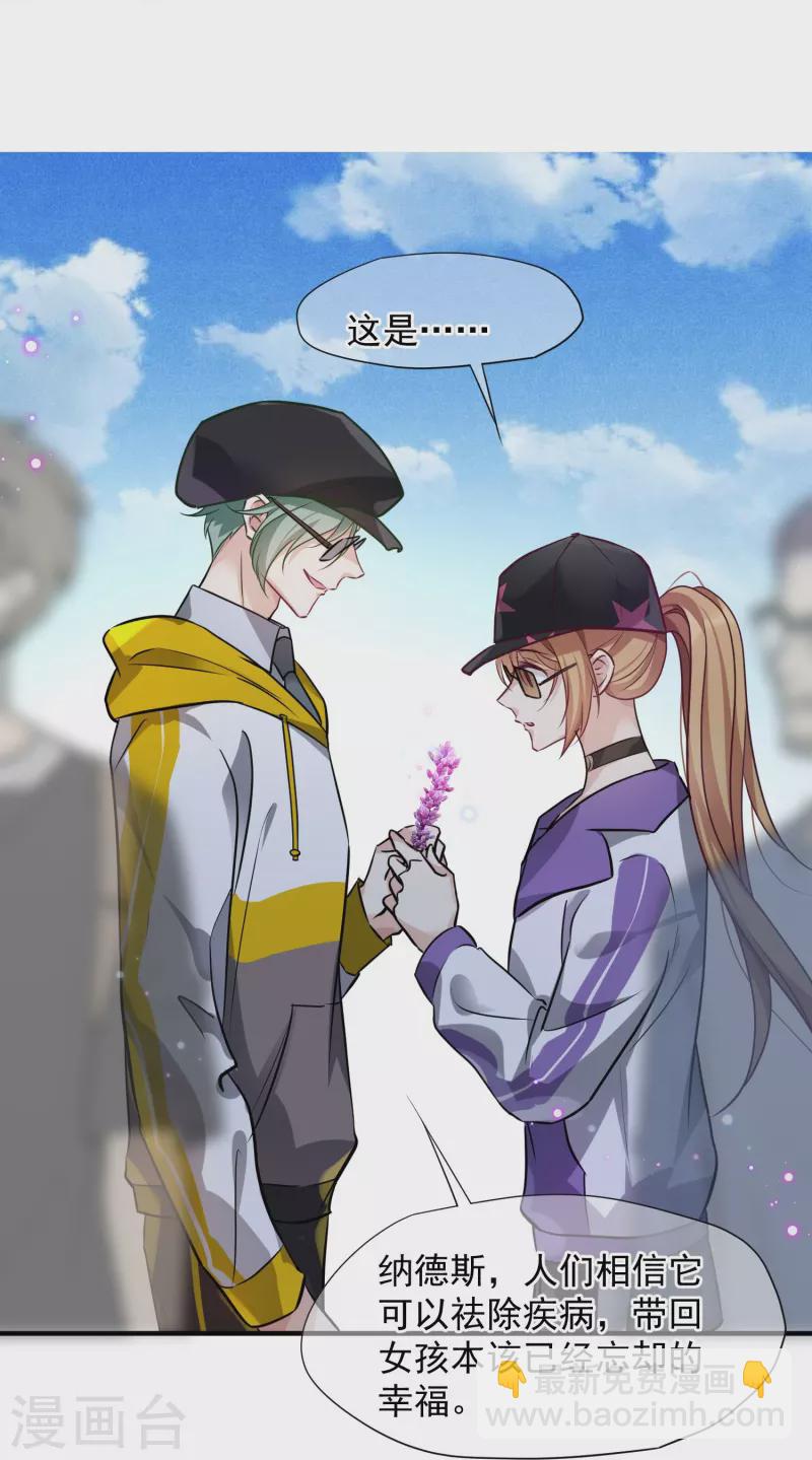 第73话1 竞选-第165话