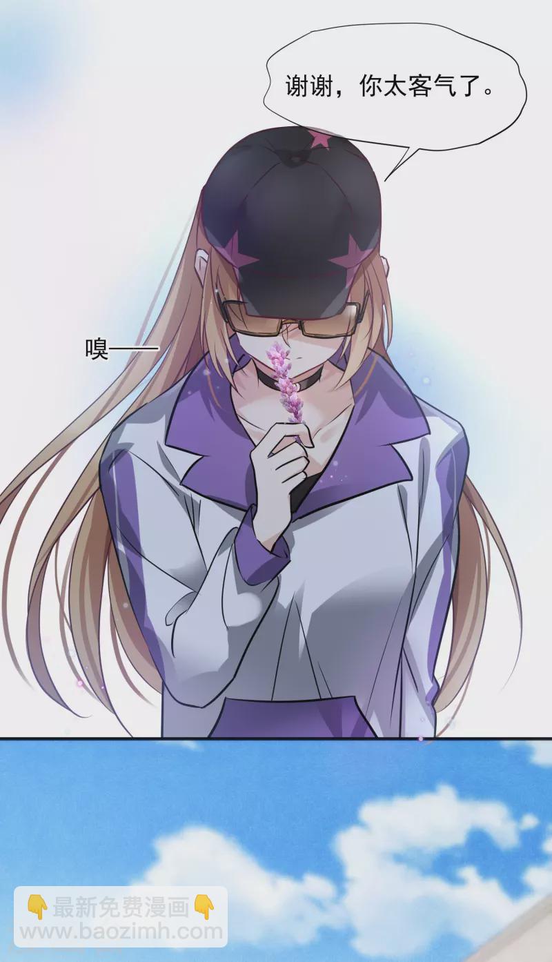 第73话1 竞选-第165话