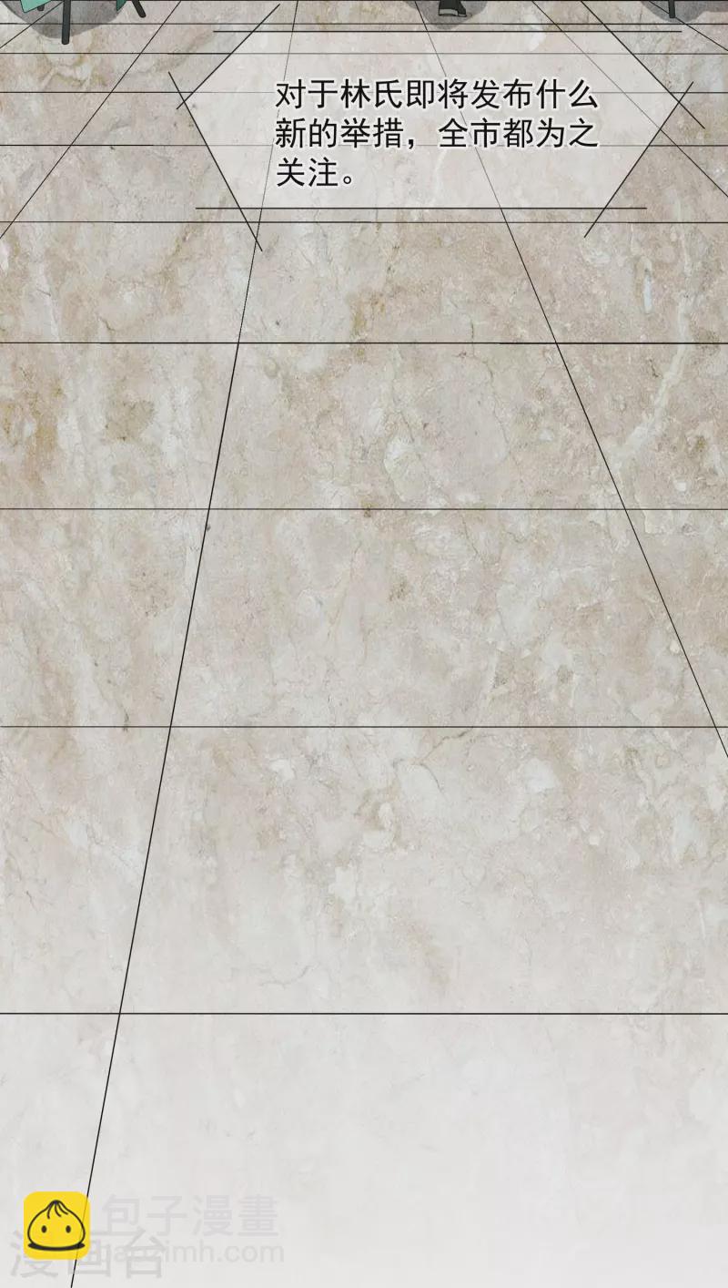 第73话1 竞选-第165话