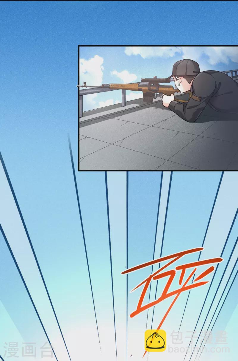 第73话1 竞选-第165话