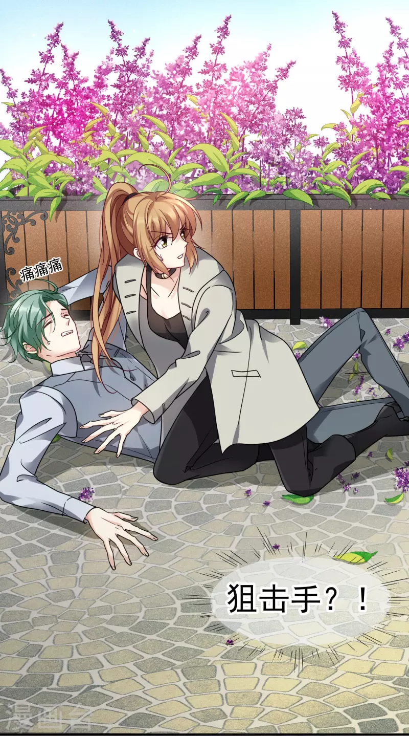 第73话1 竞选-第165话