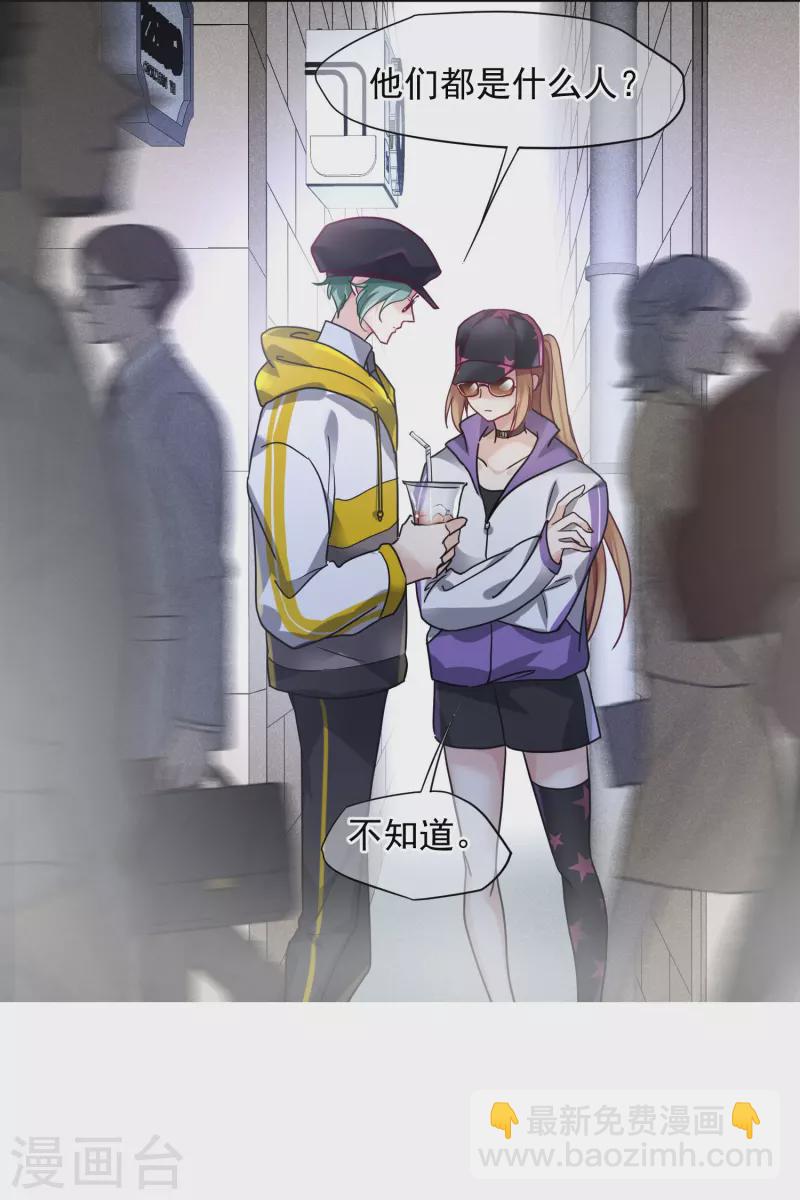 第73话1 竞选-第165话