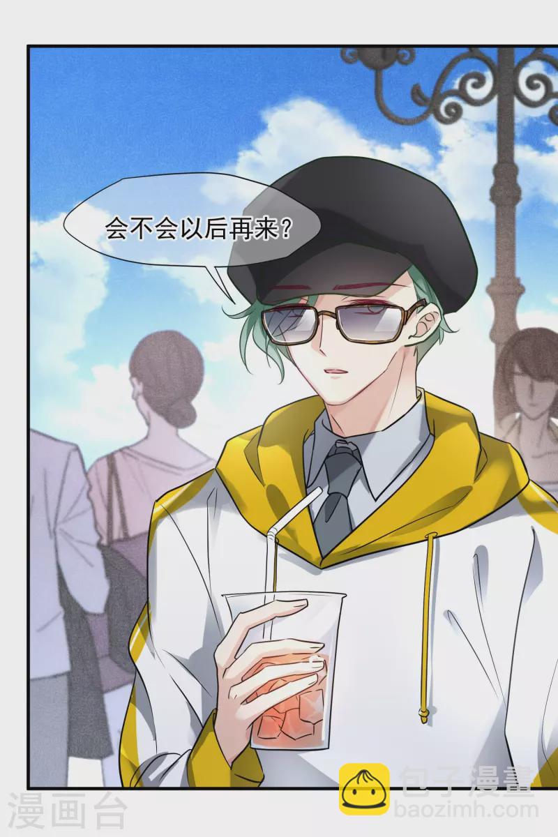 第73话1 竞选-第165话