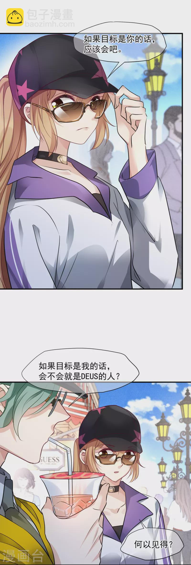 第73话1 竞选-第165话