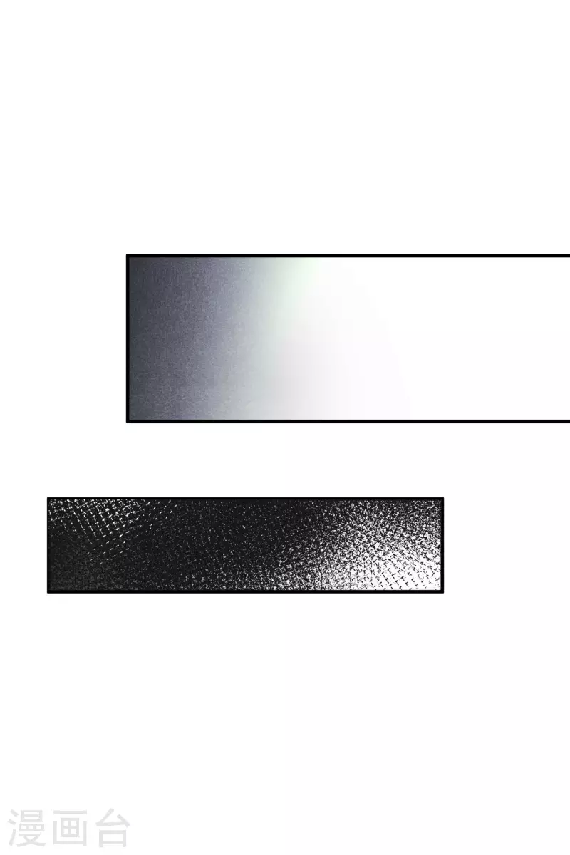 第74话1 名单公布-第167话