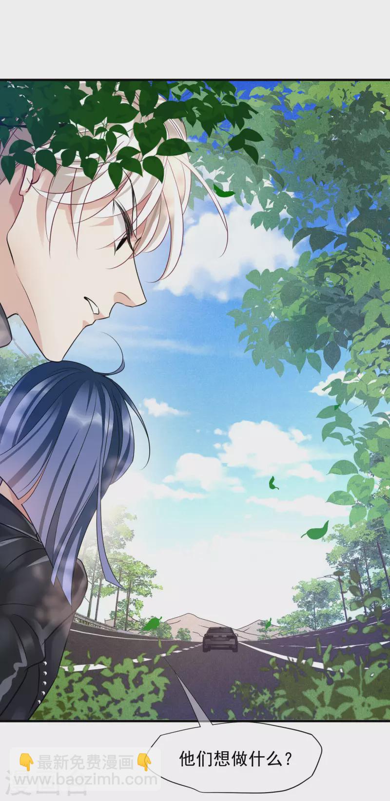 第74话1 名单公布-第167话