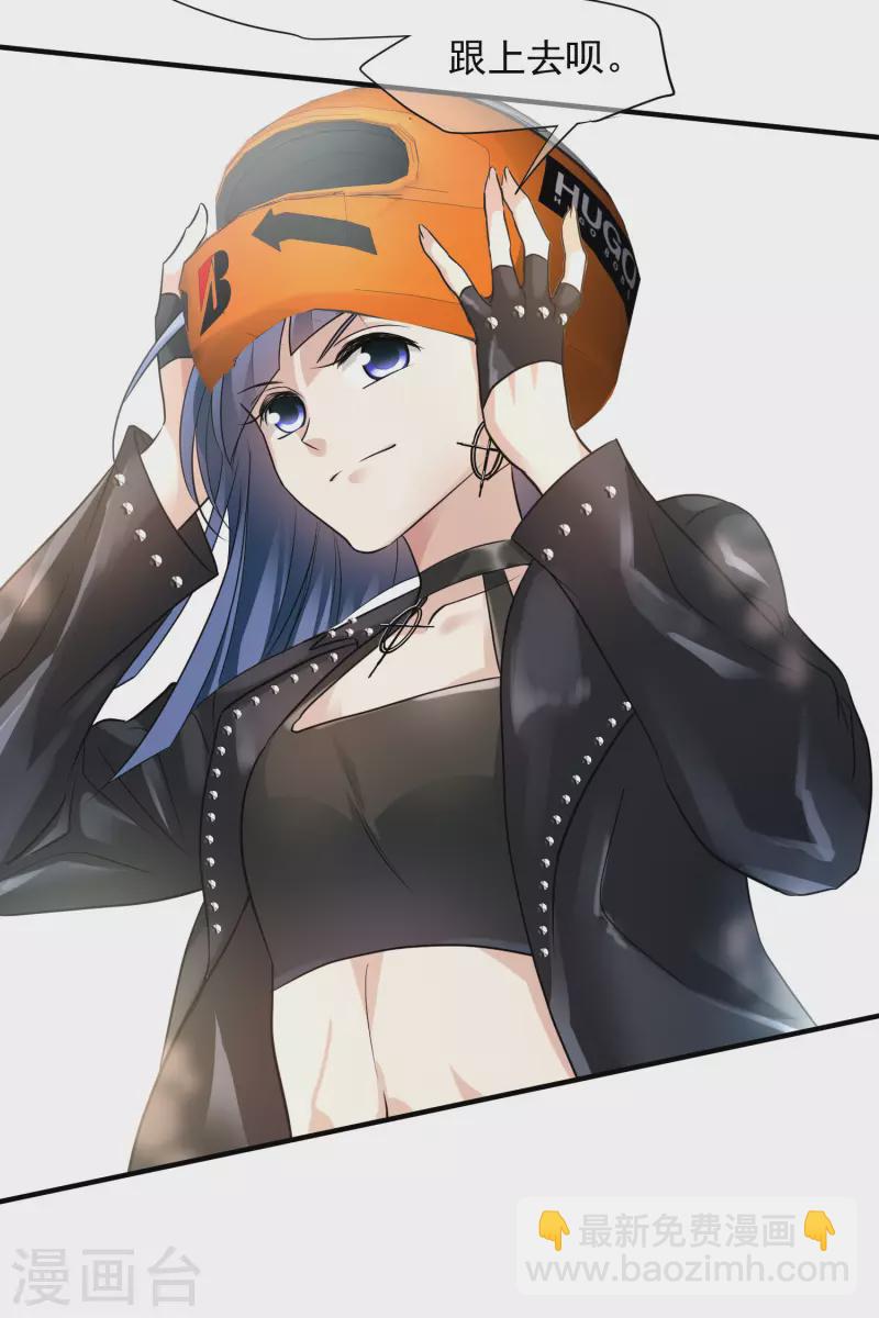 第74话1 名单公布-第167话