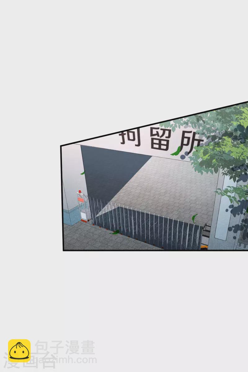 第74话1 名单公布-第167话