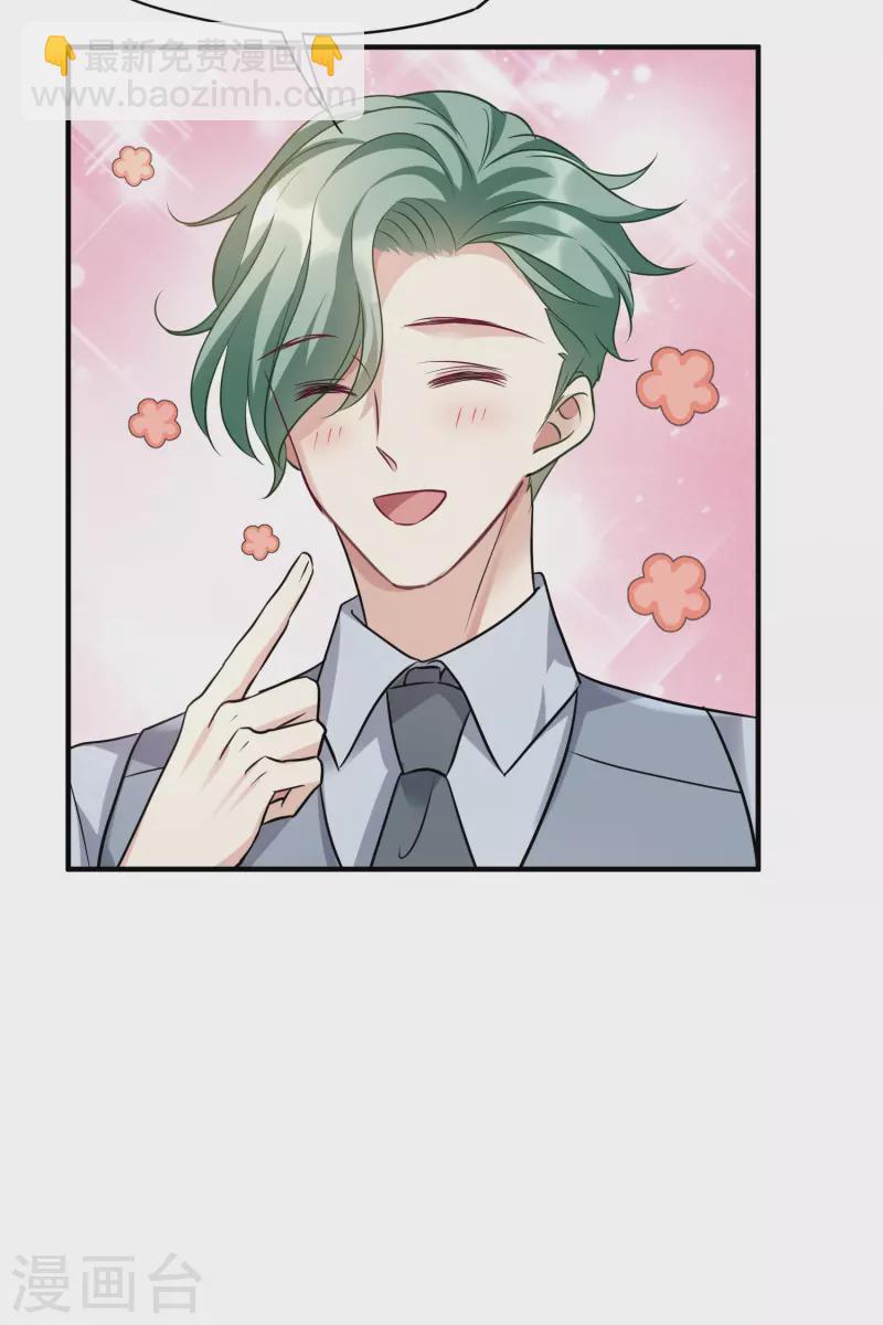 第75话1 弱点-第169话