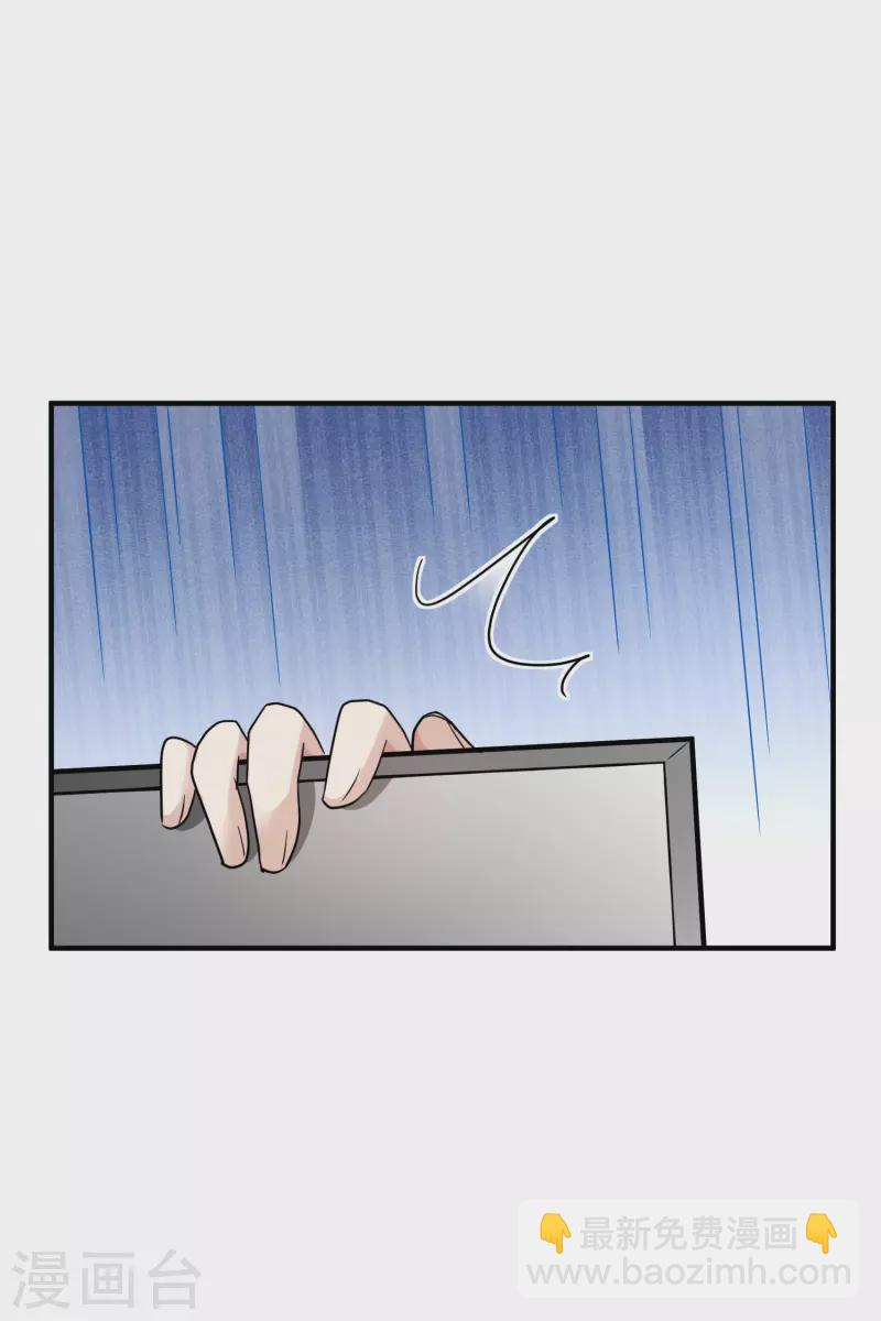 第75话1 弱点-第169话