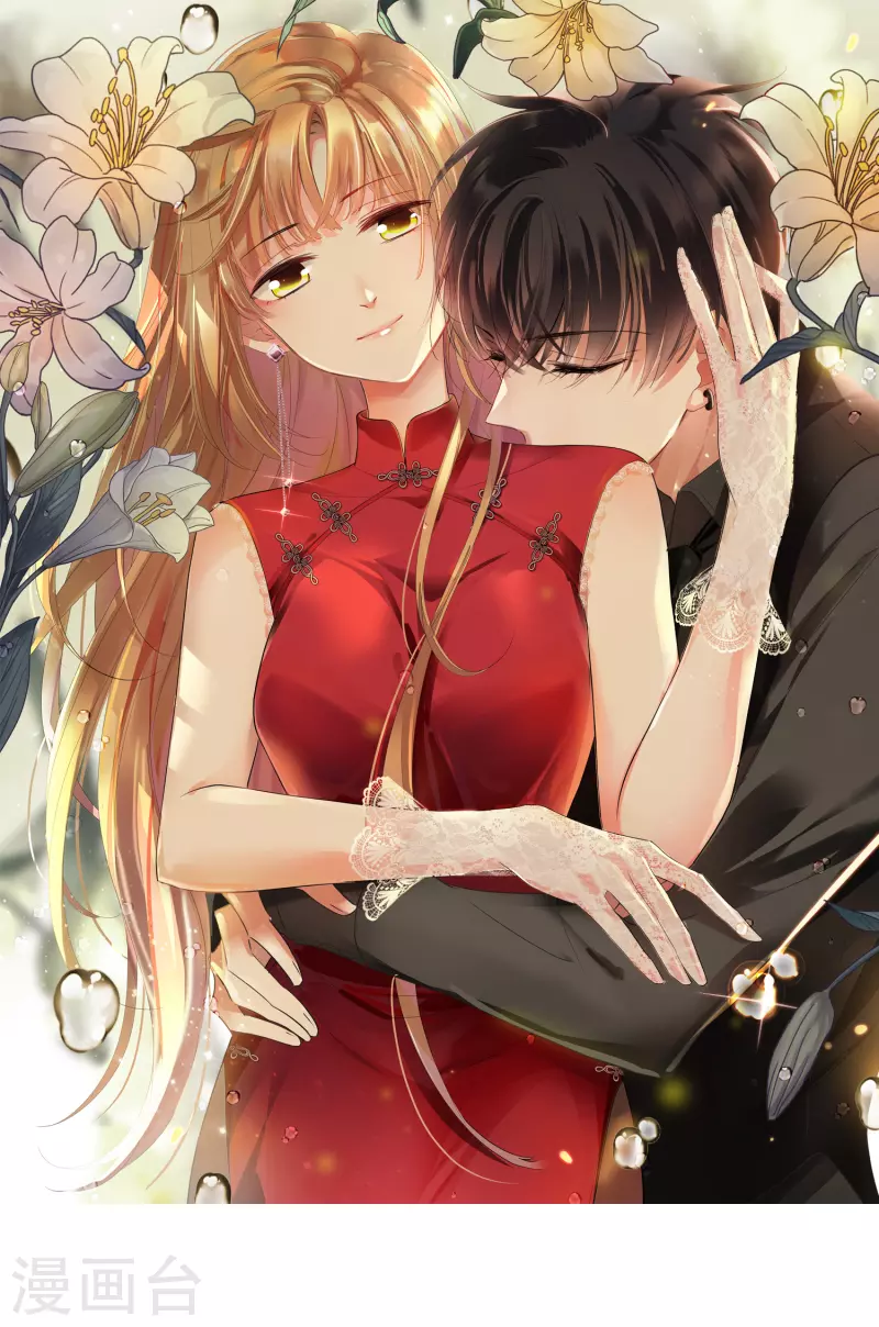 第76话1 欢迎光临我的乐园-第171话