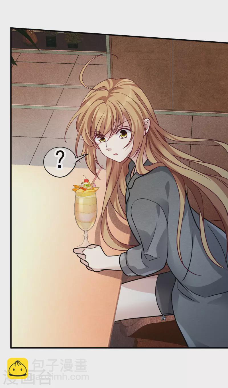 第76话1 欢迎光临我的乐园-第171话