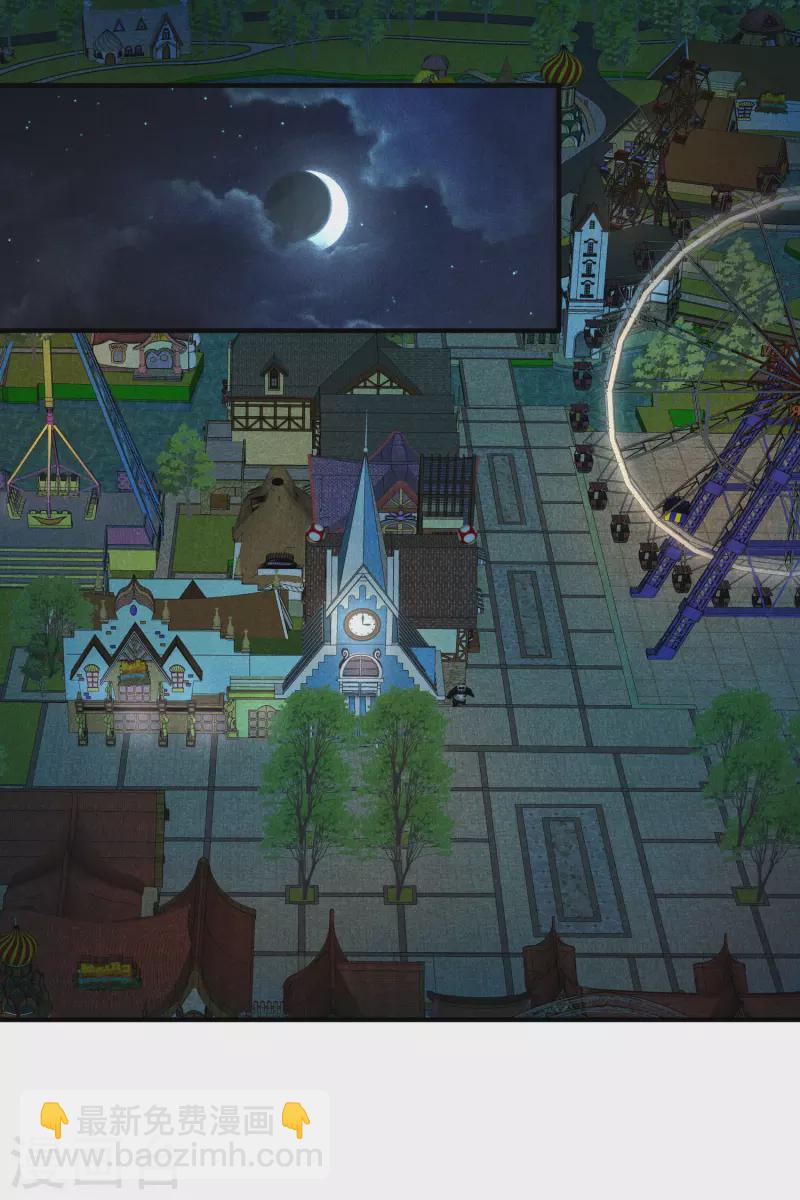 第76话1 欢迎光临我的乐园-第171话